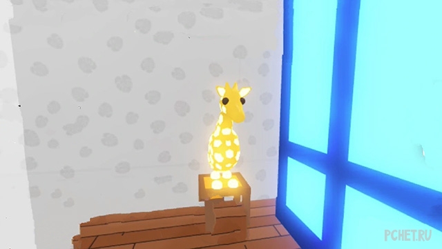 Жираф — Адопт Ми