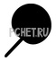Леденец Леденец