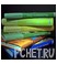 Истории, книги Истории, книги