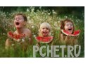Арбуз, веселый, три, детство, трава, лето, спелый Арбуз, веселый, три, детство, трава, лето, спелый