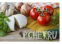 Ингредиенты, паста, овощи, кабачок, помидор, сыр, растение, чеснок Ингредиенты, паста, овощи, кабачок, помидор, сыр, растение, чеснок