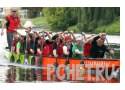 Сила, веселый, весло, каноэ, река, скорость, спорт, команда Сила, веселый, весло, каноэ, река, скорость, спорт, команда