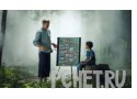 Обучение, луч, пенек, природа, ребенок, лес, туман, учитель Обучение, луч, пенек, природа, ребенок, лес, туман, учитель
