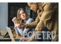 Клавиатура, жест, офис, тетрадь, диалог, работа, мужчина, рука Клавиатура, жест, офис, тетрадь, диалог, работа, мужчина, рука