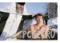 Борода, зима, вера, холод, снег, вода, обычай, крест, мокрый Борода, зима, вера, холод, снег, вода, обычай, крест, мокрый