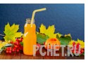 Осень, бутылка, деревянный, соломинка, тыква, лист, ягода, напиток Осень, бутылка, деревянный, соломинка, тыква, лист, ягода, напиток