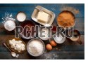 Ингредиенты, яйцо, стол, мука, масло, ложка, посуда, молоко Ингредиенты, яйцо, стол, мука, масло, ложка, посуда, молоко