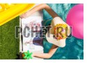 Релакс, шляпа, тепло, тень, бассейн, трава, коктейль, мяч Релакс, шляпа, тепло, тень, бассейн, трава, коктейль, мяч