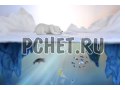 Океан, белый, север, снег, планктон, рыба, медведь Океан, белый, север, снег, планктон, рыба, медведь