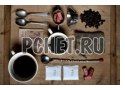 Деревянный, чашка, кофе, мешок, сахар, чай, ложка Деревянный, чашка, кофе, мешок, сахар, чай, ложка