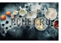 Посуда, скорлупа, ингредиенты, мука, молоко, рисунок, масло, корица Посуда, скорлупа, ингредиенты, мука, молоко, рисунок, масло, корица