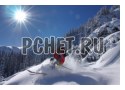 Скорость, луч, лыжи, снег, лес, горы, спорт, тень Скорость, луч, лыжи, снег, лес, горы, спорт, тень