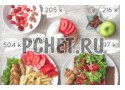 Орешки, паста, яйцо, салат, диета, калории, яблоко, тарелка Орешки, паста, яйцо, салат, диета, калории, яблоко, тарелка