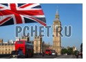 Лондон, столица, известный, часы, башня, английский, флаг, автобус Лондон, столица, известный, часы, башня, английский, флаг, автобус