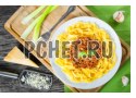 Сельдерей, чеснок, сыр, тарелка, деревянный, паста, поднос, вилка Сельдерей, чеснок, сыр, тарелка, деревянный, паста, поднос, вилка