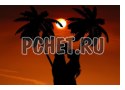 Закат, любовь, пара, вечер, силуэт, пальма, небо, луна Закат, любовь, пара, вечер, силуэт, пальма, небо, луна