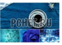 Пузыри, синий, роза, вода, кофе, брызги, чашка Пузыри, синий, роза, вода, кофе, брызги, чашка