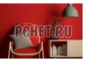 Красный, растение, подушка, дизайн, абажур, книга, стена Красный, растение, подушка, дизайн, абажур, книга, стена