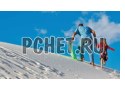 Белый, отпечаток, горизонт, облака, босиком, прогулка, отец, девочка, песок Белый, отпечаток, горизонт, облака, босиком, прогулка, отец, девочка, песок