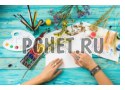 Рука, бумага, цветы, палитра, краска, браслет, пшеница, кольцо Рука, бумага, цветы, палитра, краска, браслет, пшеница, кольцо