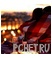 Романс
