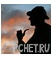 Детектив