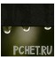 Ответы на игру 3 круга Ответы на игру 3 круга