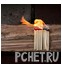 Ответы на игру 3 круга Ответы на игру 3 круга