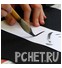 Ответы на игру 3 круга Ответы на игру 3 круга