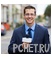 Репортаж Репортаж