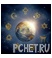 Религия Религия