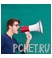 Звукоусиление Звукоусиление