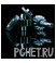 Шестерни Шестерни