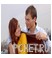 Забота Забота