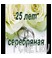 Годовщина Годовщина
