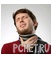 Горло Горло