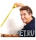 Рулетка Рулетка