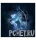 Стрелец Стрелец