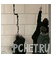 Повреждения Повреждения