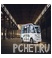 Автобус