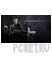 Пафос