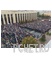 Митинг