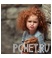 Рыжая Рыжая