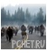 Фауна Фауна