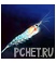 Планктон Планктон