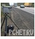 Треножник Треножник