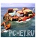Крен Крен