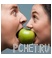 Делить Делить