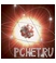 Нейтроны Нейтроны