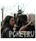 Журналист Журналист